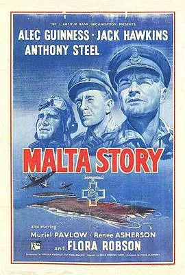 马耳他攻防线