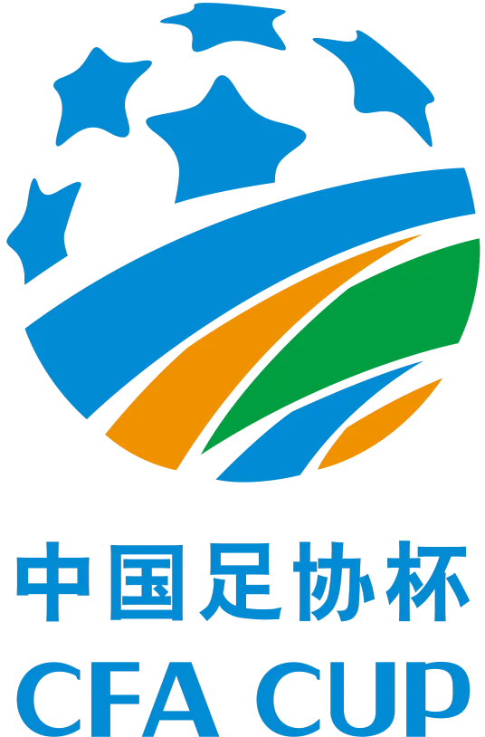 足协杯 丹东腾跃vs青岛海牛20230623
