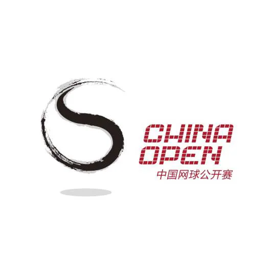 中网 张汉娜0-2加尔菲20240923