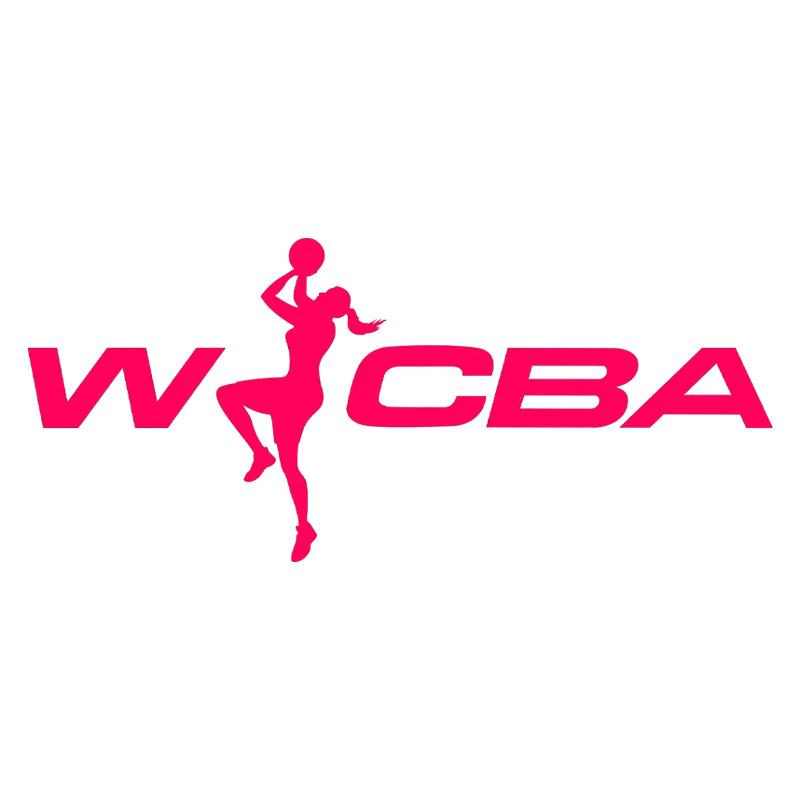 WCBA 新疆天山vs江苏南钢20250109