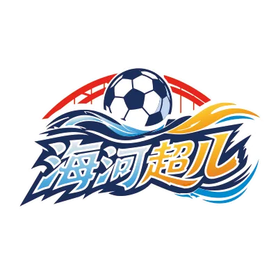 海河超儿 津南3-1北辰20260815