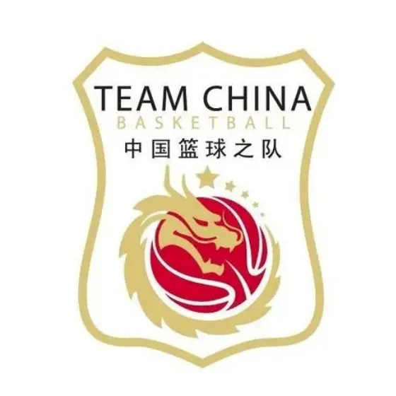 中国篮协“未来杯”国际篮球挑战赛单循环赛 CIA Bella Vista预科学院VS中国U18男篮20260902