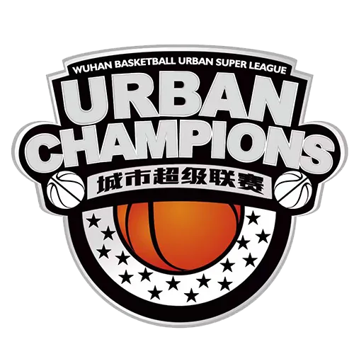 武汉篮球城市超级联赛 武汉大象篮球VS省肿瘤医院20260504