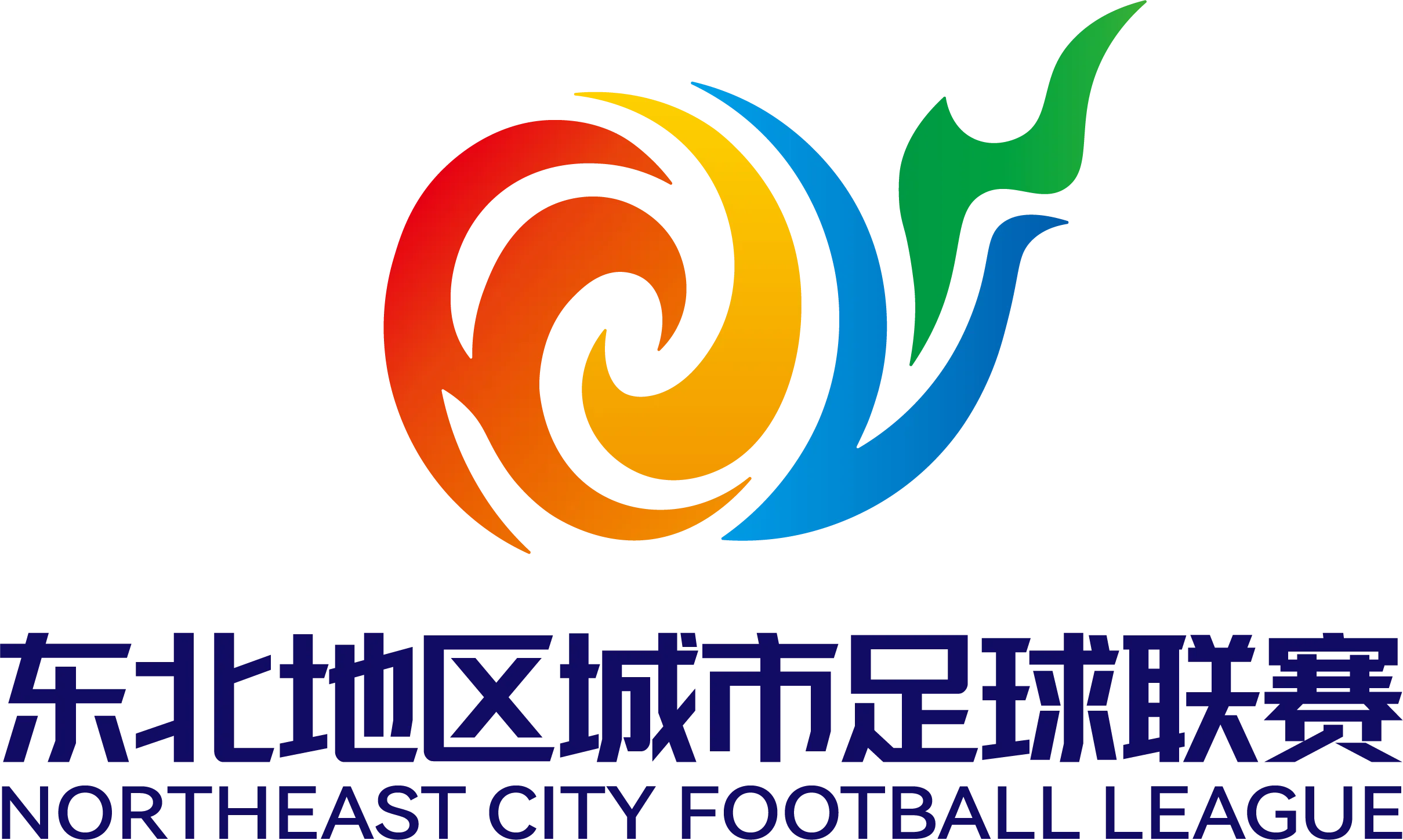东北地区城市足球联赛 延边VS哈尔滨20260627