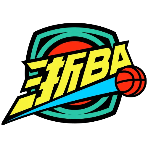浙BA 桐乡68-82海宁20260812