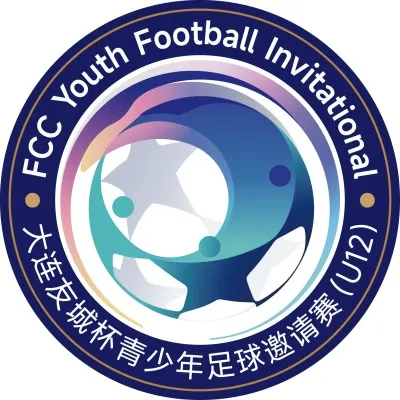 大连友城杯青少年足球邀请赛 香港東區足球會俱乐部vs大连远见足球俱乐部20260812