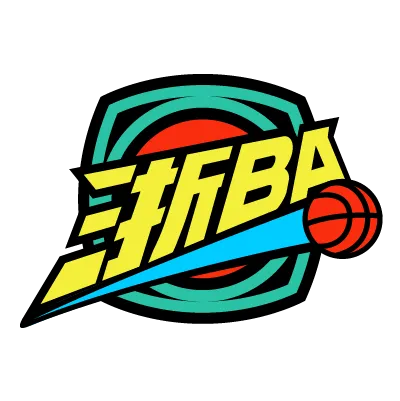浙BA 永康88-71绍兴20260923